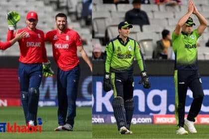 england, ireland, T20 world cup 2022, points table,