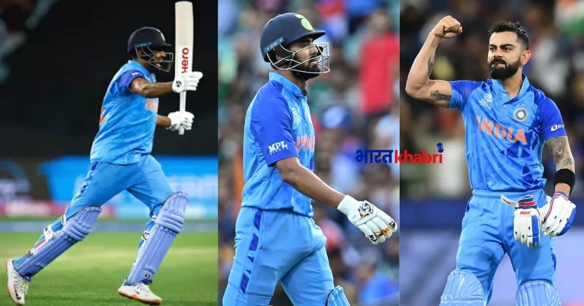 KL rahul, R Ashwin, indian cricket team, T20 world cup 2022, Suryakumar Yadav, Rishabh Pant,