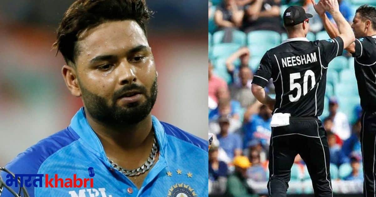 rishab pant, bcci, india, newzeland, india vs newzealand