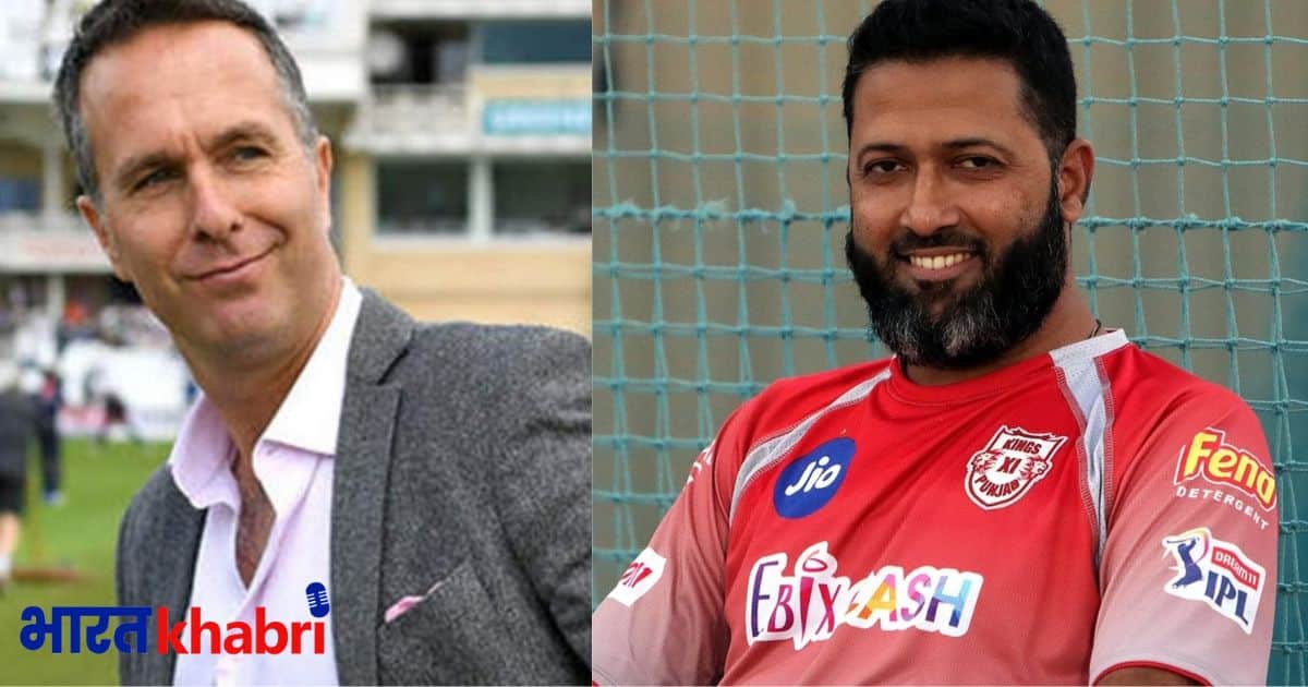 wasim jaffer, michael vaughan, bcci, ipl2023, ipl