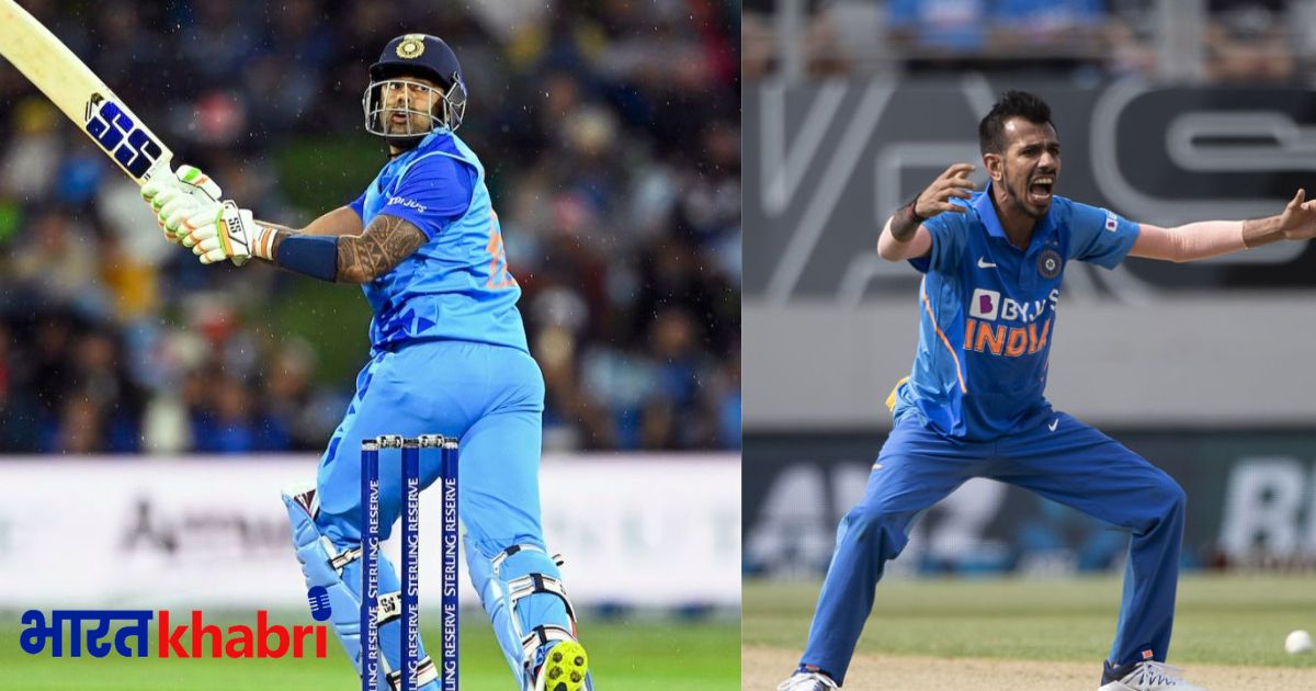 india vs newzealand, bcci, india cricket team, deepak hooda, yuxvendrar chahal, india vs newzealand
