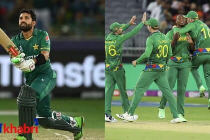 pakistan, south africa, T20 world cup 2022,