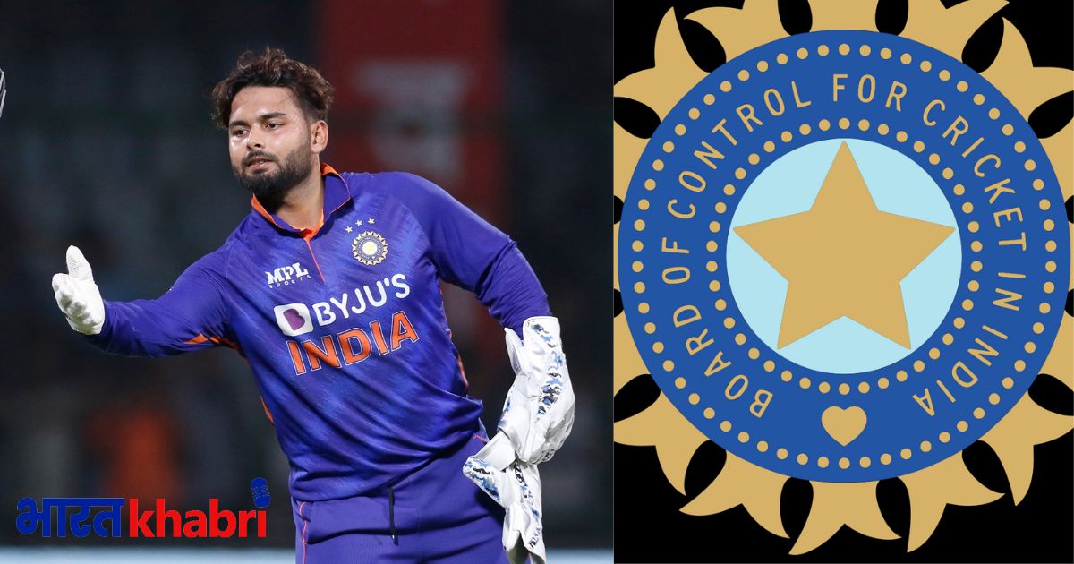 rishab pant, bcci, indian cricket team, india