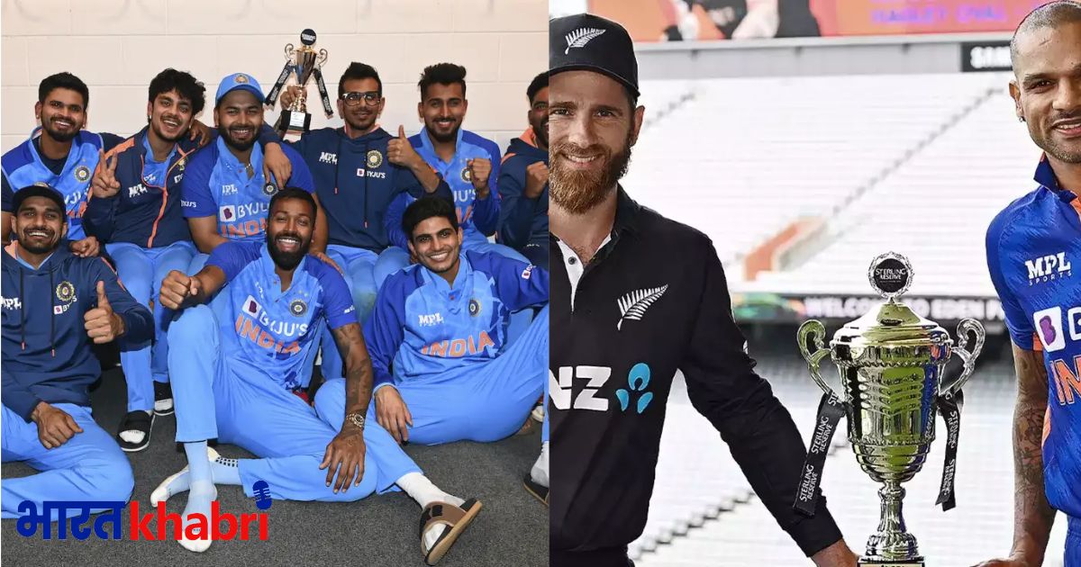 india vs newzealand, bcci, indian crcket team, icc, india vs newzealand