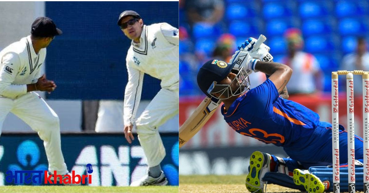 suryakumar, bcci, indian cricket team, india vs newzealand, ross taylor