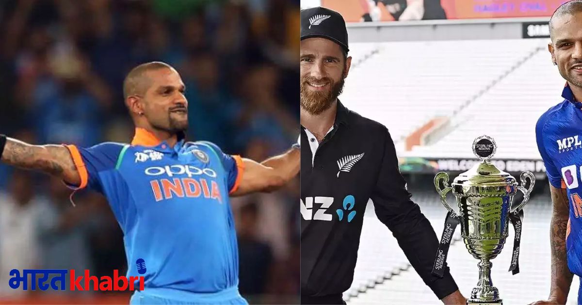 india vs nwzealand, india, newzeland, icc, bcci