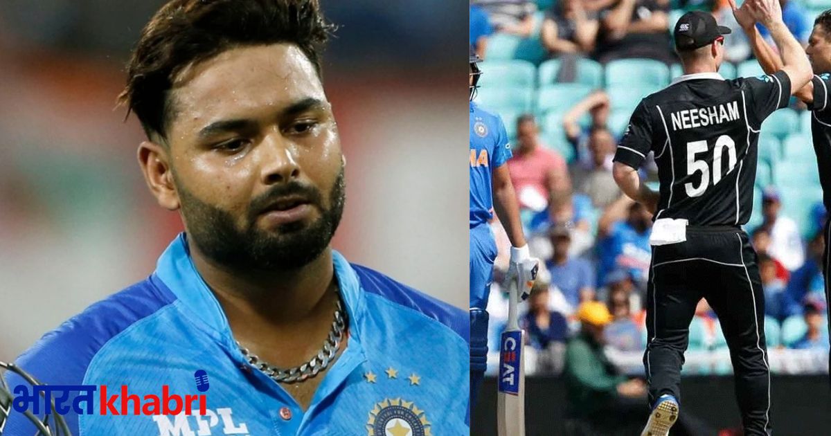 rishab pant, india vs newzealand, india cricket gteam