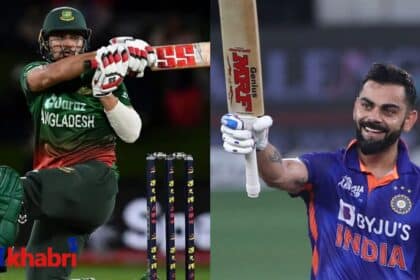 india vs Bangladesh, india, bangladesh, Virat Kohli, nurul hasan