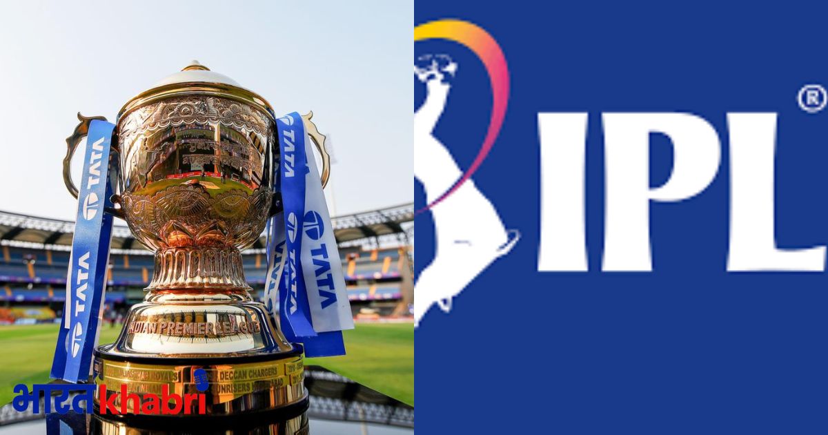 ipl, ipl2023, bcci, ipl