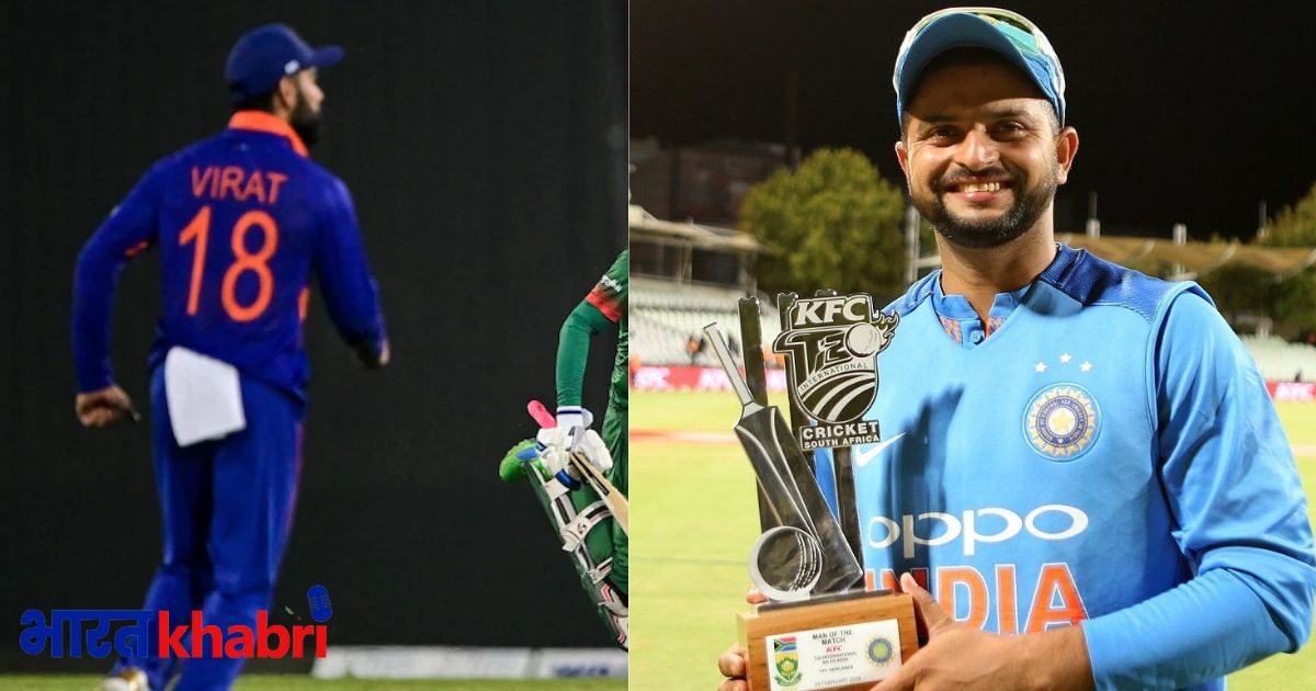 suresh raina, bcci, icc, india cricket, virat kohli, axar patel