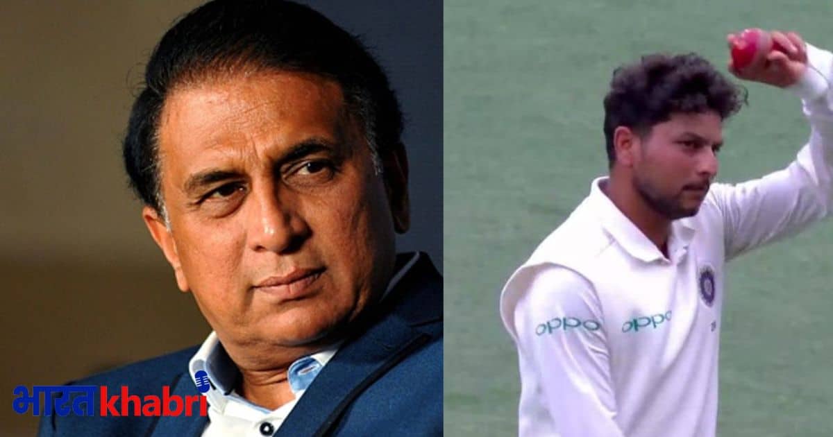 bcci, suni gavaskar, rahul dravid, kl rahul, india vs bangladesh, india cricket