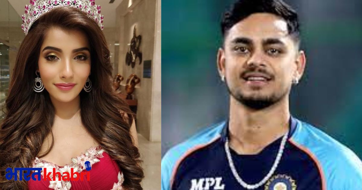 ishan kishan, aditi hundiya, bcci