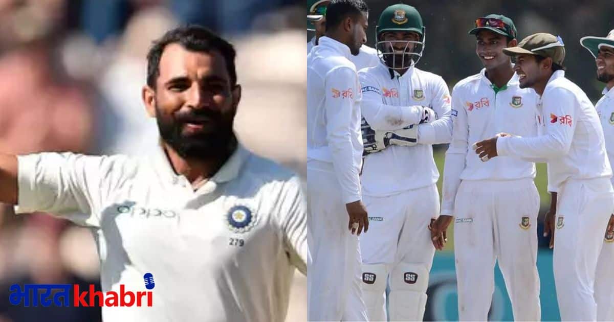 md shami, test cricket, india vs bangladesh,