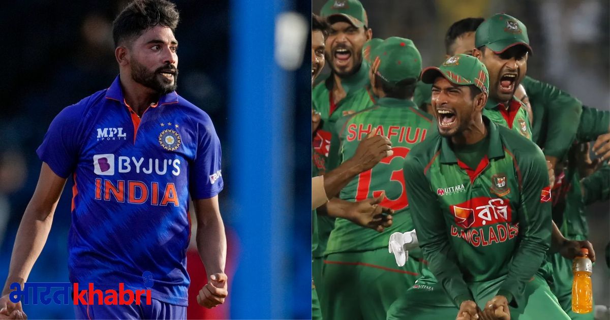 bcci, india vs bangladesh, india vs bangladesh, india cricket, md siraj