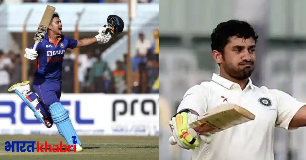 ishan kishan,bcci,karun nair,india vs bangladesh