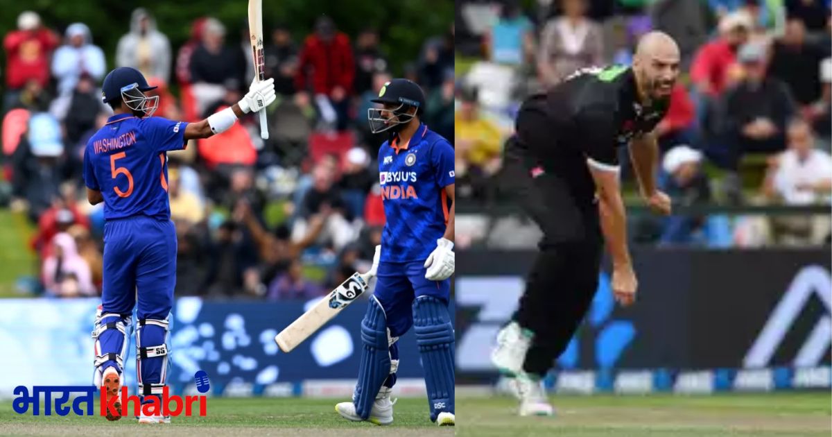 washington sundar, bcci, india vs nwzealand, india cricketeam