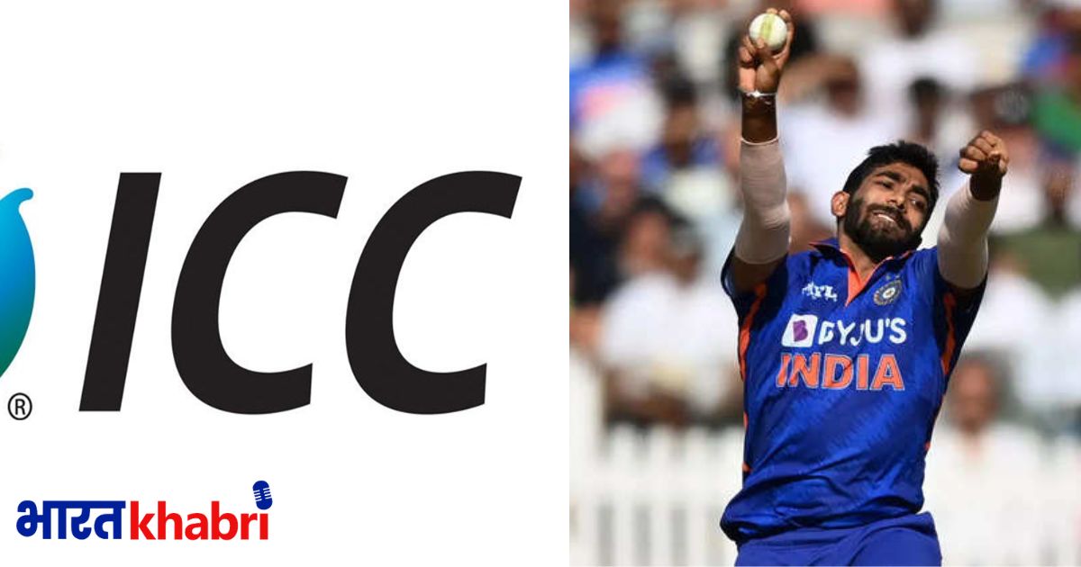 तीन रिकॉर्ड जो जसप्रीत बुमराह jasprit bumrah, bcci, icc, india cricket teamअपने नाम कर सकते हैं, जानिए किया है