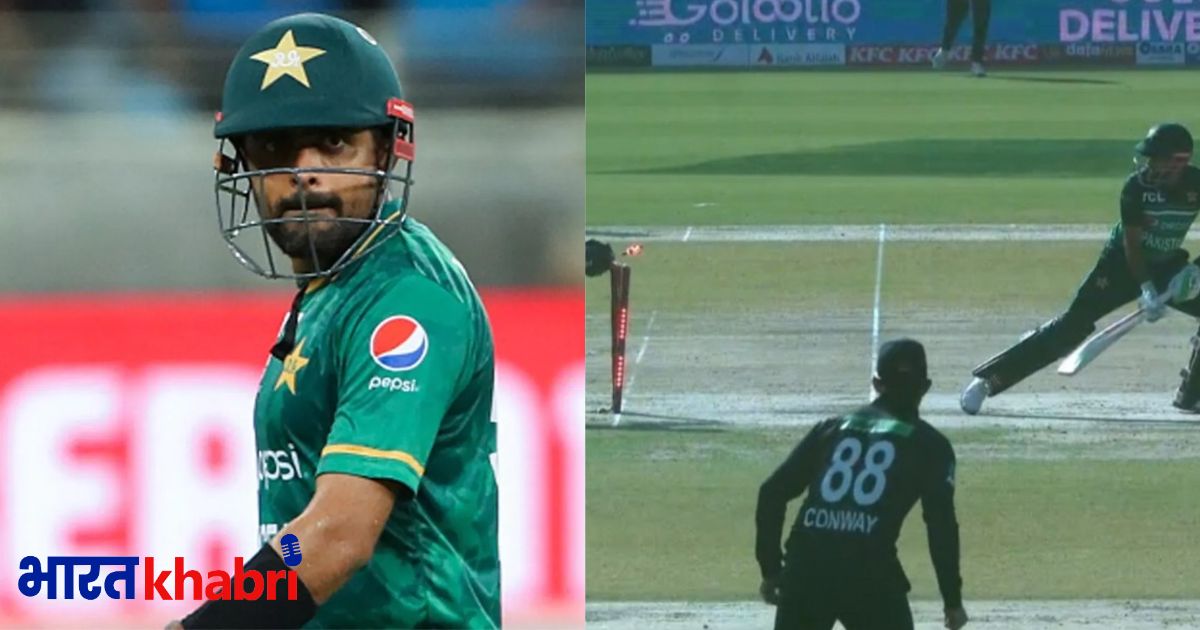 babar azam, pakistan vs newzealand, tom latham, pakistan cricket