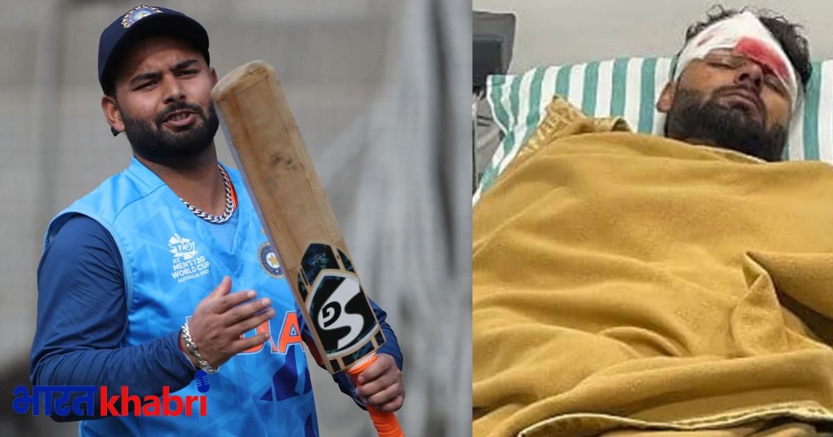 bcci, icc, rishab pant, rishab pant injury, injury upadte, bcci,