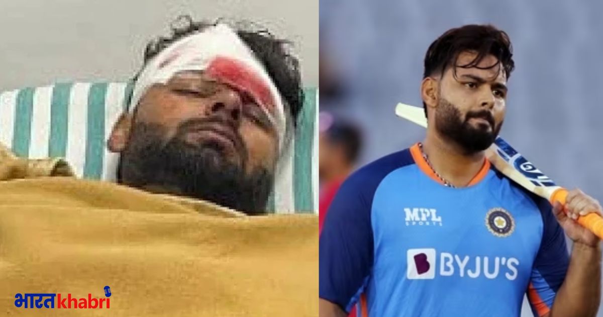 bcci, rishab pant, rishab pant injury, , rishab pant accident, indian cricket team