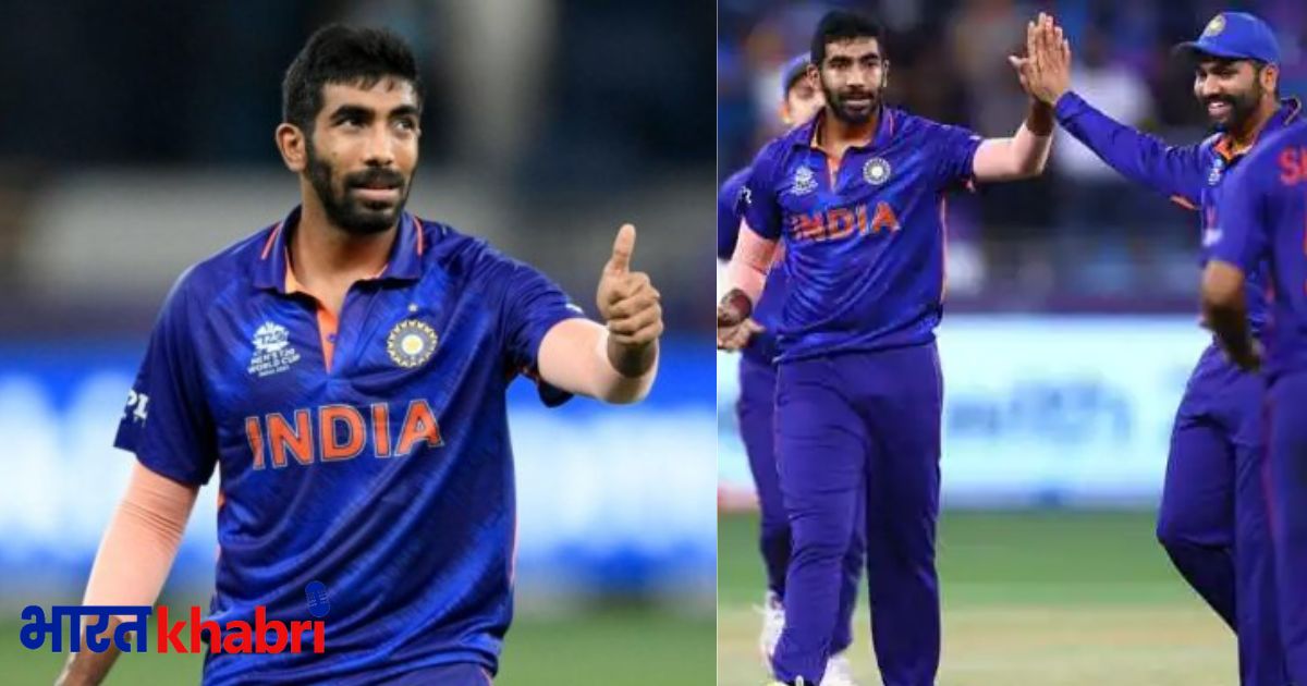 bcci, icc, india vs newzealand, indian cricket team. jasprit bumrah, india vs newzealand