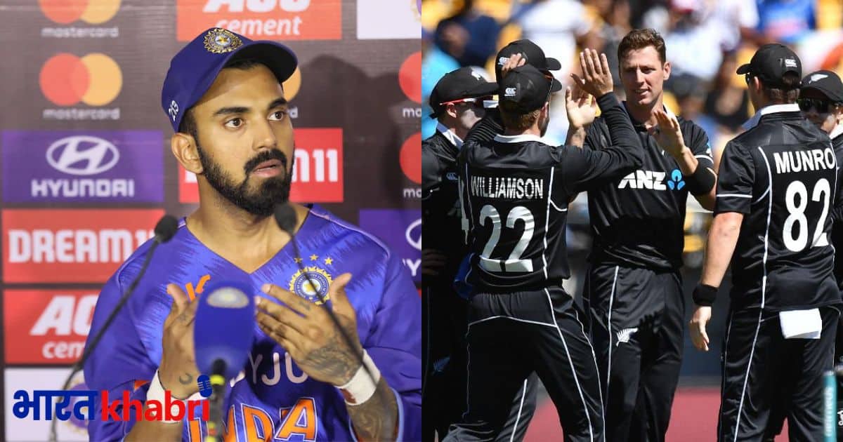 kl rahul, bcci, india vs newzealand