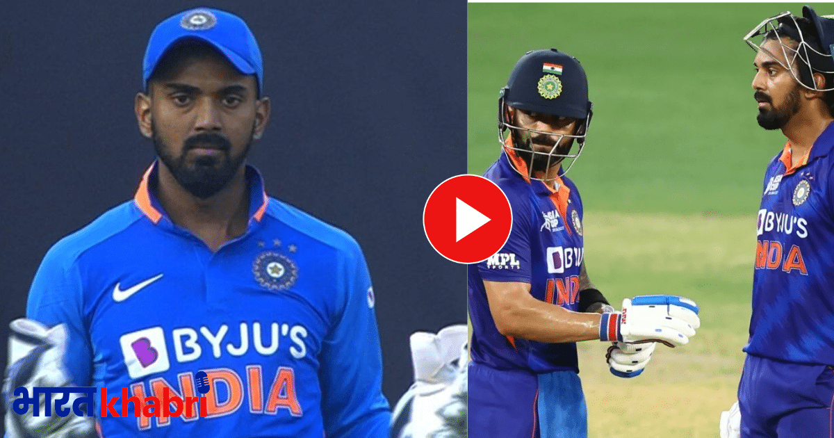 bcci, iondia vs srilanka, kl rahul, virat kohli, indian cricket team, srilank cricket