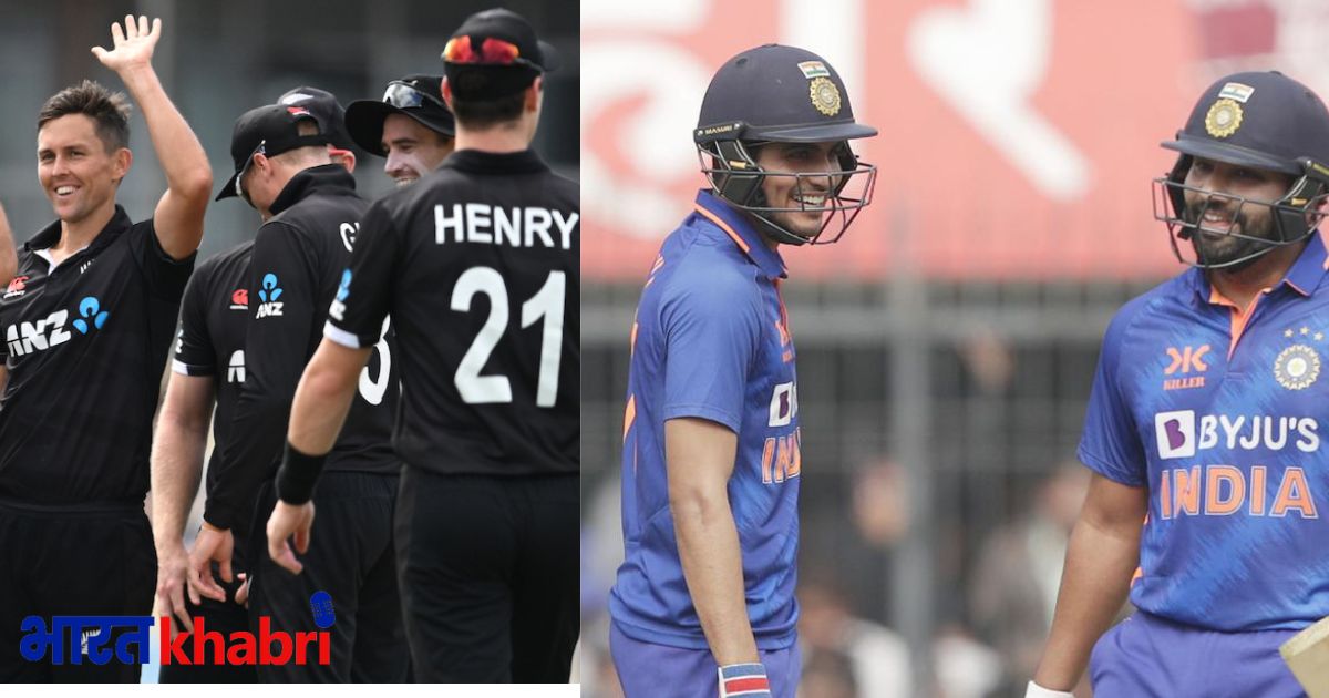 bcci, icc, indian cricket team, india vs newzeland, neezeland cricket, shubman gill, rohit sharma