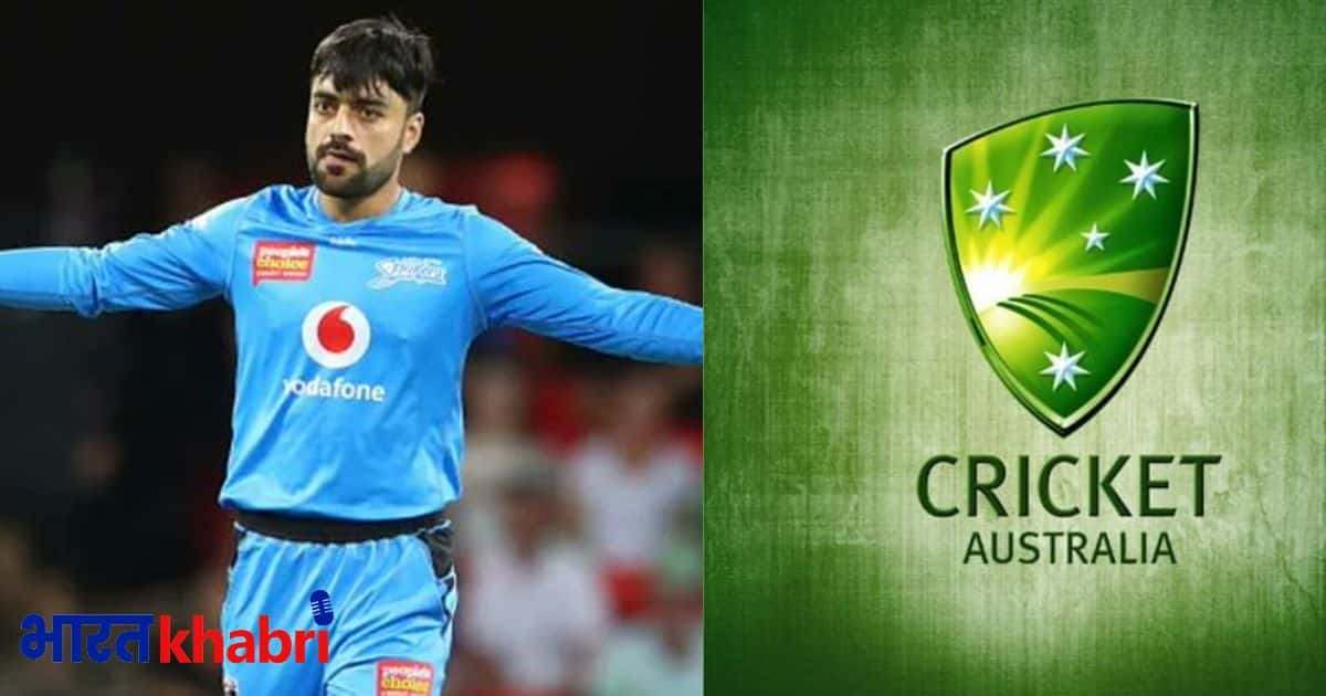 cricket australia, afghanistan cricket, big bash league, BBL, naveen ul haque, afhghanistan vs australia