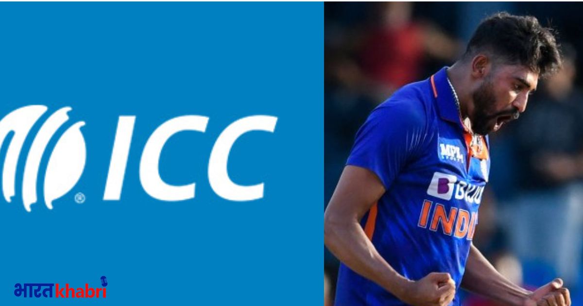 bcci, icc, indian cricket team, india vs newzeland, md siraj