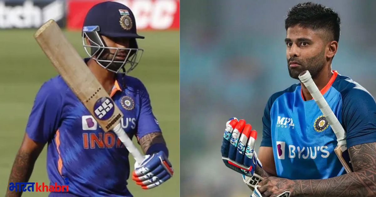 bcci, icc, indian cricket team suryakumar yadav, bcci , t20 cricket, ODI cricket