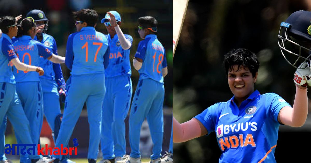 bcci, india women vs uae women, shefali verma, shweta, bcci, indian women cricket team