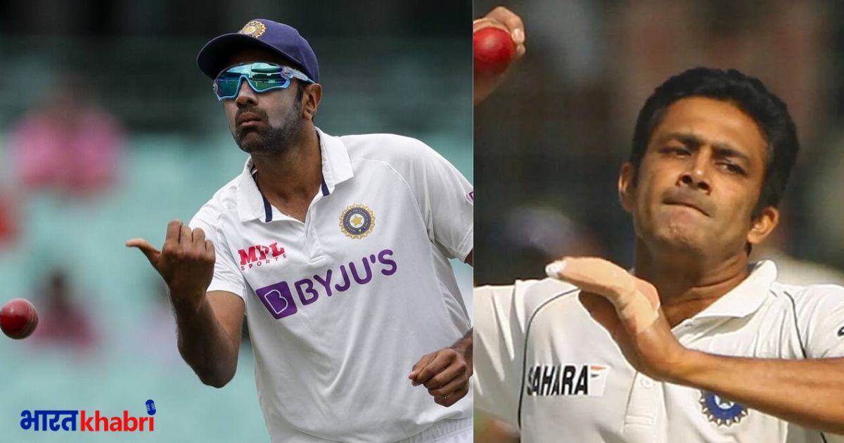 bcci, r ashwin, border gavaskar trophy, india vs autsralia, anil kumble