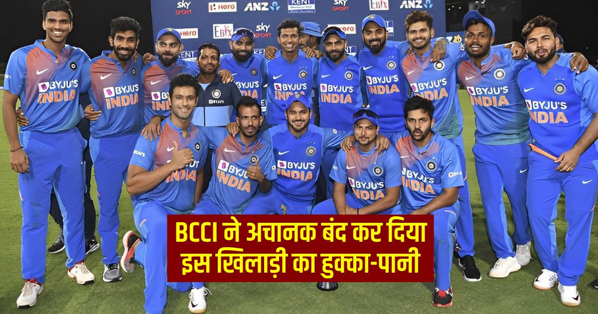 Team India, Fast Bowler, Harshal Patel, Indian Team, BCCI,