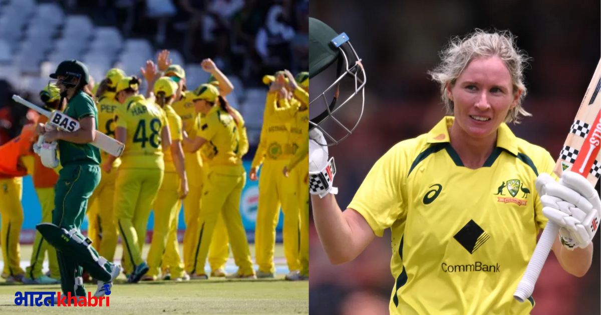 world cup final, ausralia vs south africa, women world cup, beth mooney