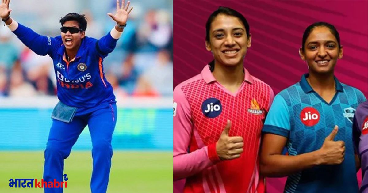 ipl2023, ipl, women ipl, deepti sharma, up warriors