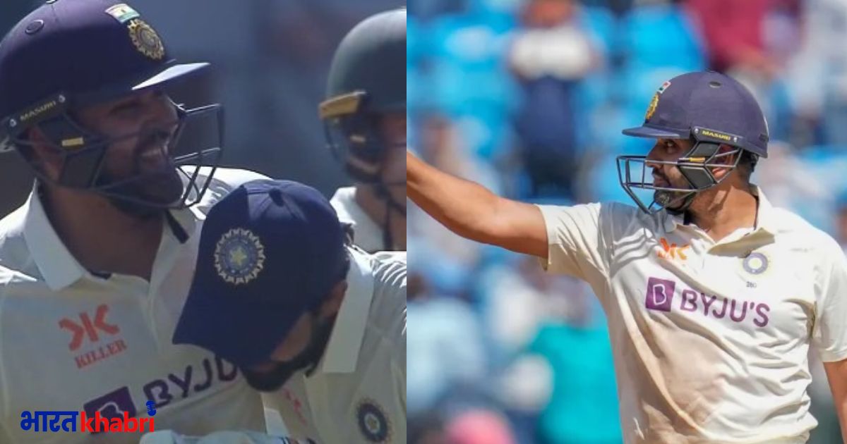 rohit sharma, bcci, india vs australia, border gavskar trophy