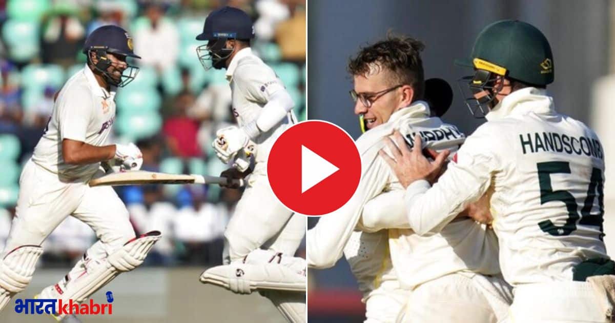 bcci, kl rahul, todd murphy, border gavaskar trophy, india vs australia