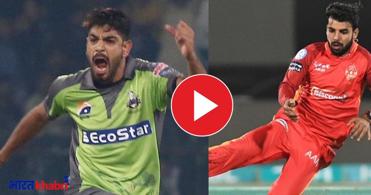 psl, lahore vs islamabad, haris rauf, shadab khan