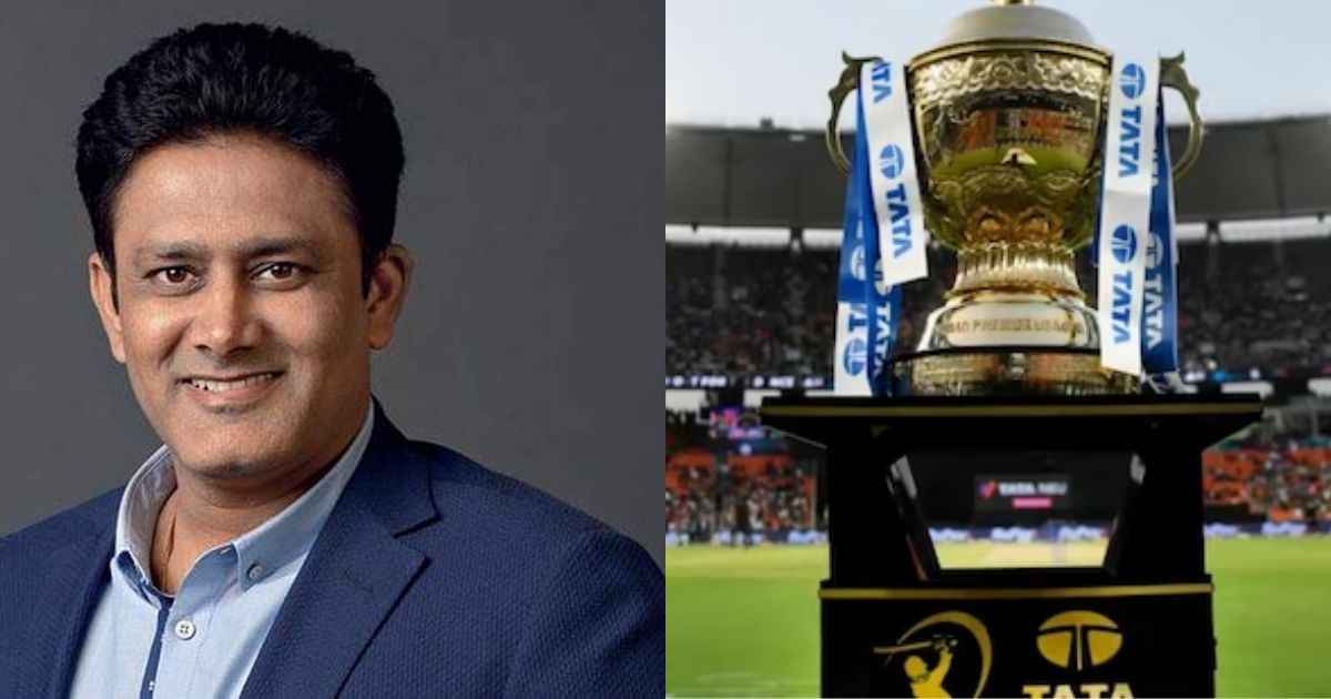 bcci, icc, ipl, ipl2023, anil kumble, ipl