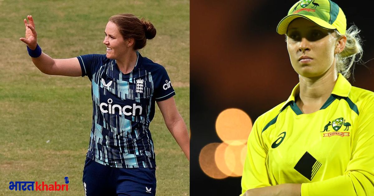 bcci, icc, ipl, ipl2023, women ipl, wpl, ash gardener, beth mooney, pooja vastrakar