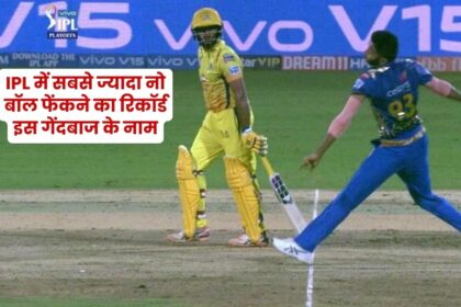 Umesh Yadav, Cricket News, Jasprit Bumrah, IPL 2023, bowlers who bowled most no balls in IPL,