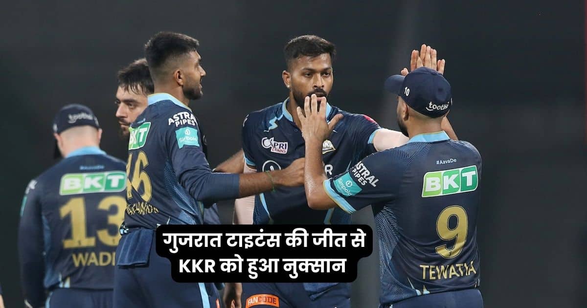 bcci, kkr, punjab, ipl, ipl2023, bcci, icc, tata ipl,