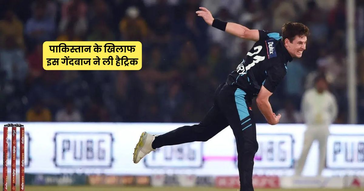 icc, newzeland vs pakisan, newzeland, pakistan cricket, tim southee, ish sodhi