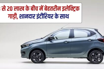 EV Car, Electric Car, 465 Kilometer Range, Tata Nexon EV, Best Interior, Best Mileage, Best Range