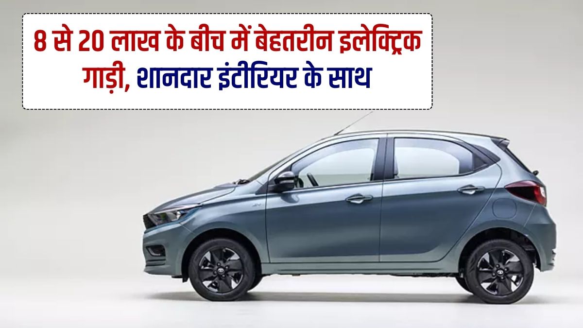 EV Car, Electric Car, 465 Kilometer Range, Tata Nexon EV, Best Interior, Best Mileage, Best Range