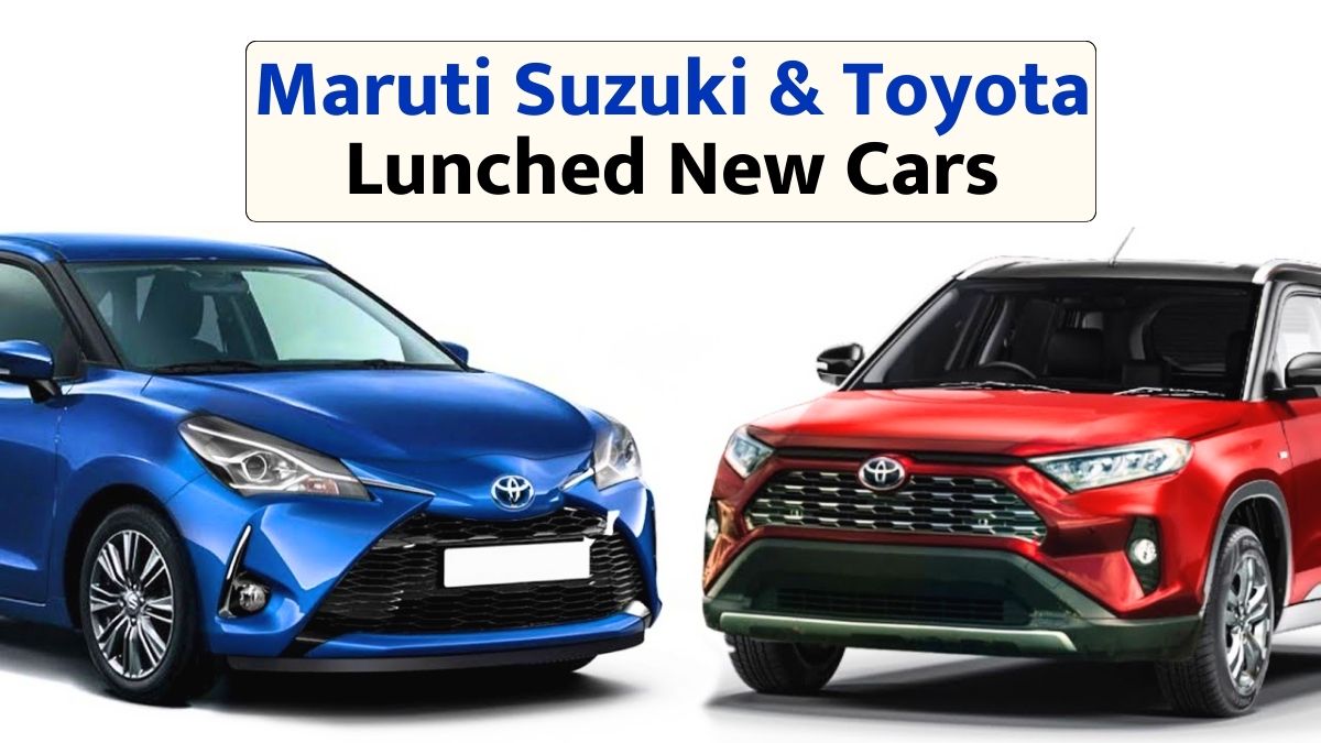 Upcoming Maruti Suzuki and Toyota Cars