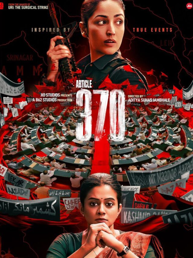 article 370 box office, article 370 day 2 collection, yami gautam article 370, article 370 movie, article 370 box office collection, article 370 box office day 2, article 370 movie review, article 370 film,