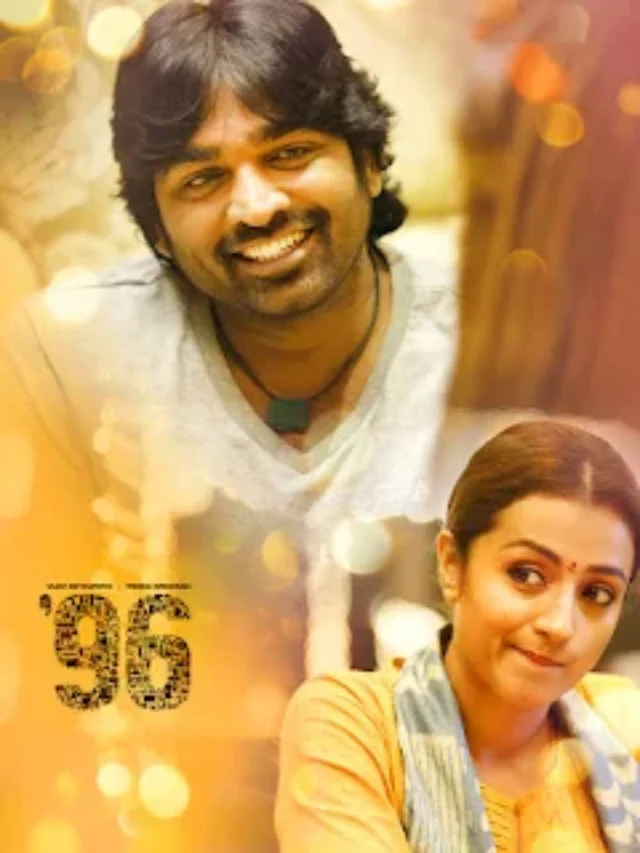 96 movie, trisha krishnan, vijay sethupathi, valentine's day, varsha bollamma, childhood romance, sleeper hit, jaanu remake, re-release,